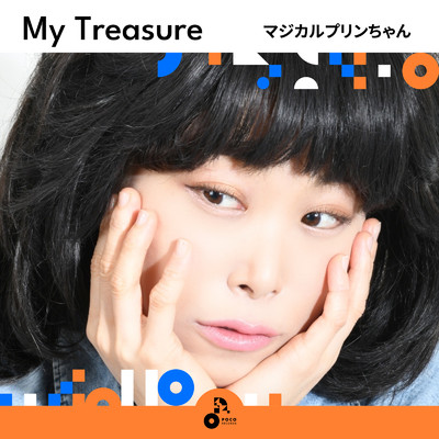 My Treasure (INSTRUMENTAL)/マジカルプリンちゃん