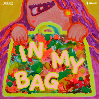 IN MY BAG (feat. AISHA)/Medical Concierge I'moon