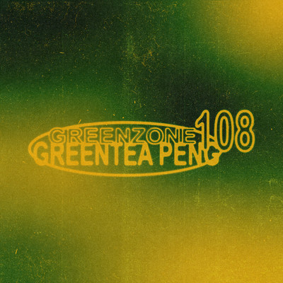 アルバム/GREENZONE 108 (Clean)/Greentea Peng