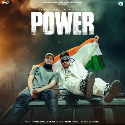 シングル/Power/Sahil Dhull & Filmy