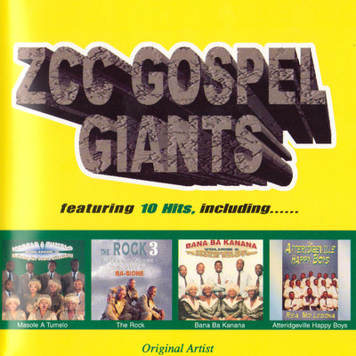 ZCC Gospel Giants Vol.1/Various Artists