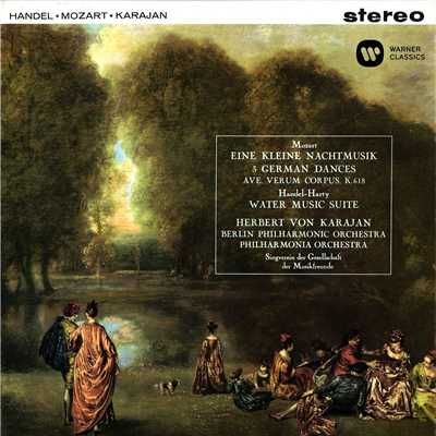 Mozart: Serenade No. 13, Ave verum corpus, German Dances -  Handel: Water Music/ヘルベルト・フォン・カラヤン