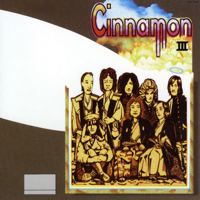 BABE I'M GONNA LEAVE YOU/Cinnamon