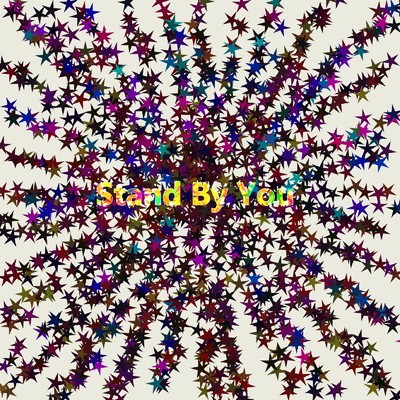 シングル/Stand By You/谷口渚