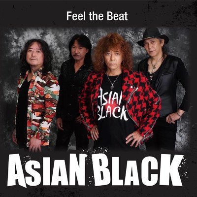 乾いた都会/ASIAN-BLACK
