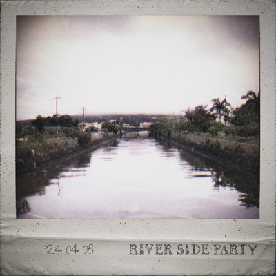 シングル/RIVER SIDE PARTY/ARATA