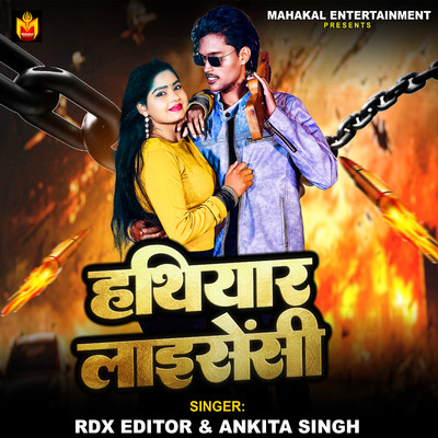 Rdx Editor & Ankita Singh