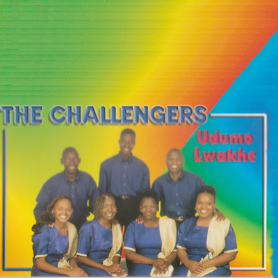 アルバム/Udumo Lwakhe/The New Challengers
