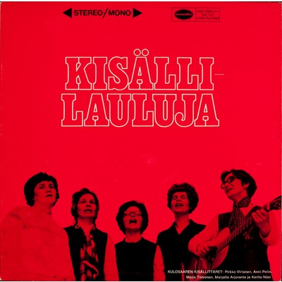 Kisallilauluja/Various Artists