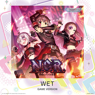 シングル/WET (GAME VERSION)/星輝子(CV:松田颯水)