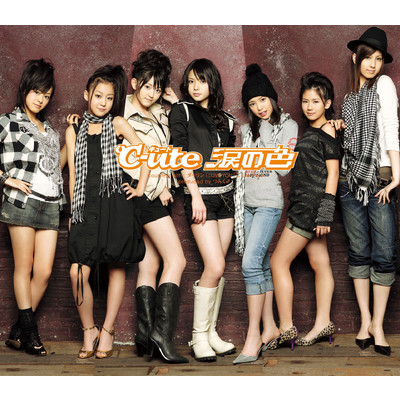 アルバム/涙の色/℃-ute