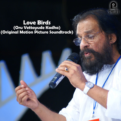 Love Birds [Oru Vettayude Kadha] (Original Motion Picture Soundtrack)/G. Devarajan & Poovachal Khader