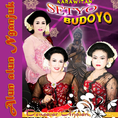 Slendang Biru/Karawitan Setyo Budoyo