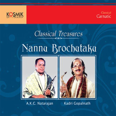 Nannu Brochutaku/Muthuswami Dikshitar