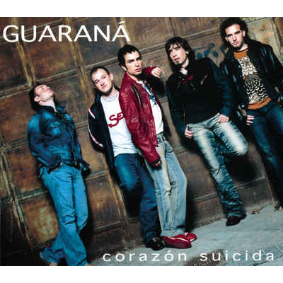 シングル/Baila Sobre Mi Cuerpo (Album Version)/Guarana
