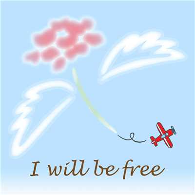 シングル/I will be free feat.GUMI/otias
