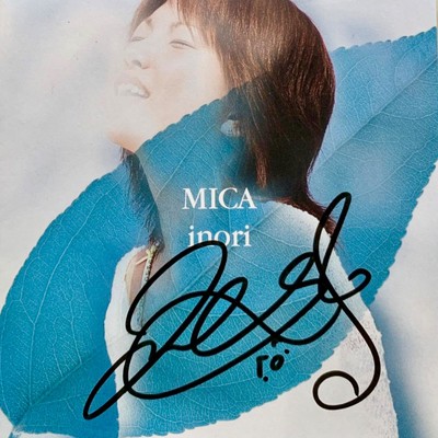 アルバム/inori/MICA
