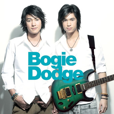 Bogie-Dodge/Bogie-Dodge