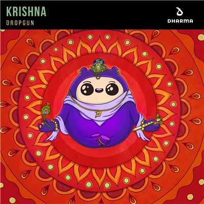シングル/Krishna/Dropgun