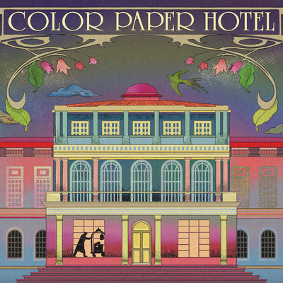 COLOR PAPER HOTEL/87dance