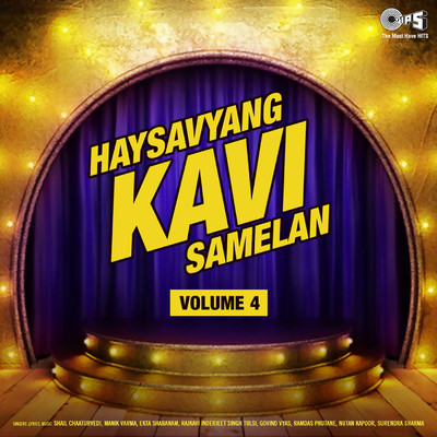 Haysavyang Kavi Samelan, Vol. 4/Various Artists