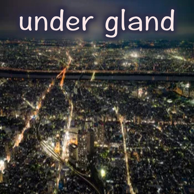 under gland/sugiayu