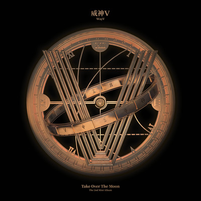 アルバム/Take Over The Moon - The 2nd Mini Album/WayV