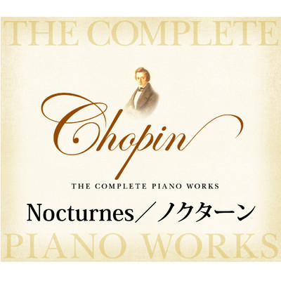 ノクターン 第5番 in F Sharp Major, Op.15-2/レム・ウラシン