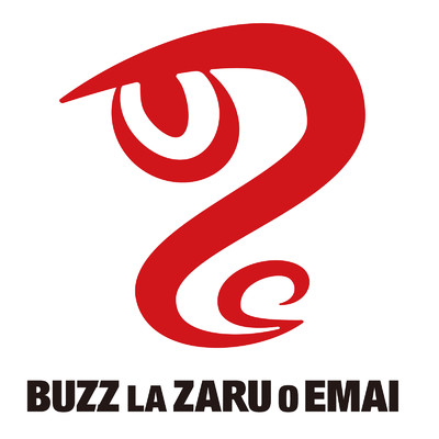 シングル/パーティー(仮)/BUZZ LA ZARU O EMAI
