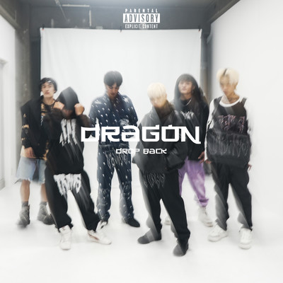 シングル/Dragon/DROPBACK