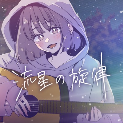 ちるふぃるむ