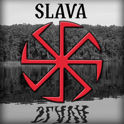 Slava (feat. Daria Mucha)/Kojot