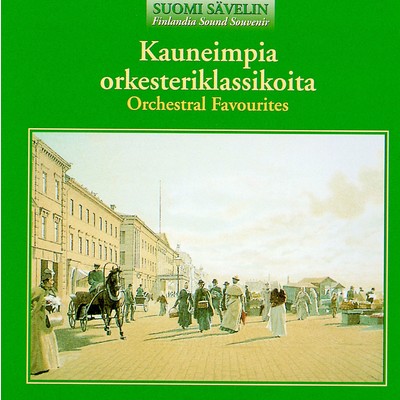 シングル/Impromptu for String Orchestra (From Impromptu, Op. 5)/The Helsinki Strings
