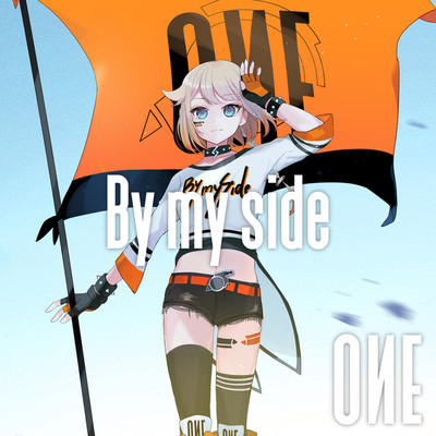 By my side/ONE