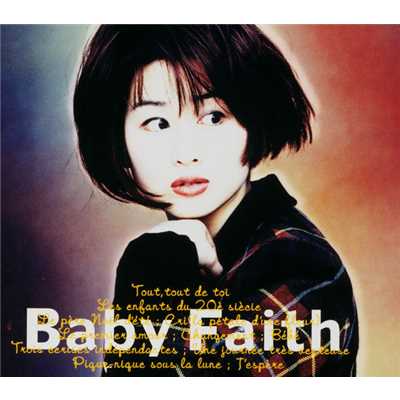 アルバム/Baby Faith/渡辺 美里