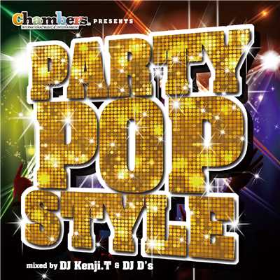 Party Rock Anthem/DJ Kenji.T & DJ D's