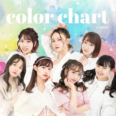 シングル/color chart/CANDYS