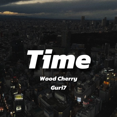 Time/Guri7 & Wood Cherry