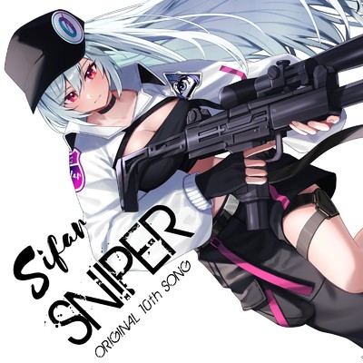 シングル/SNIPER/Sifar