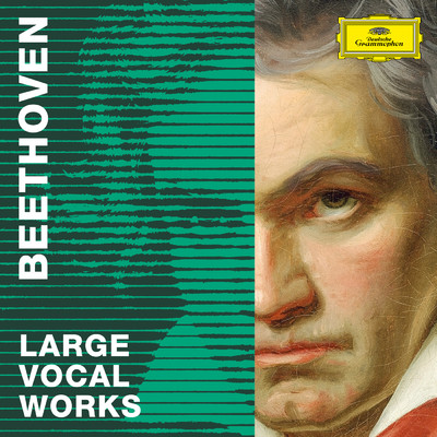 シングル/Beethoven: シェーナとアリア《おお、不実な者よ》作品65 (ベルリン、シャウシュピールハウスにてライヴ録音 ／  1991ロクオン)/チェリル・ステューダー／ベルリン・フィルハーモニー管弦楽団／クラウディオ・アバド