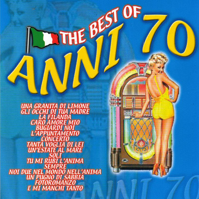 アルバム/The Best of Anni 70/Complesso Drim