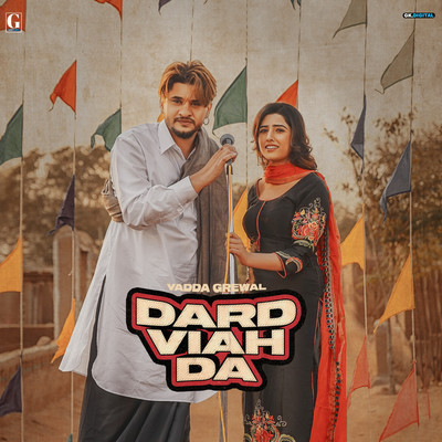 シングル/Dard Viah Da/Vadda Grewal