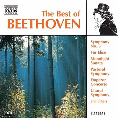 シングル/ベートーヴェン: 序曲「エグモント」 Op.84/スロヴァキア・フィルハーモニー管弦楽団／スティーヴン・ガンゼンハウザー(指揮)