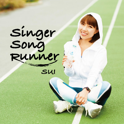 アルバム/SingerSongRunner/SUI