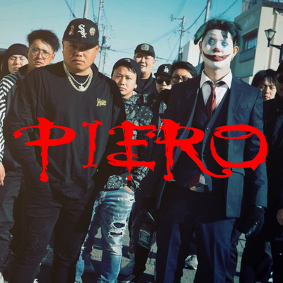 シングル/PIERO/10g Japan