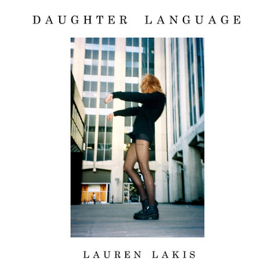 Turn to Dust/Lauren Lakis