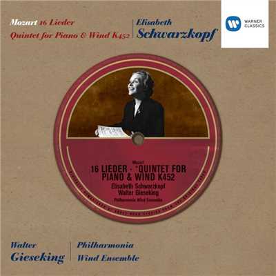 ”Dans un bois solitaire”, K. 308/Elisabeth Schwarzkopf／Walter Gieseking／New Philharmonia Wind Ensemble
