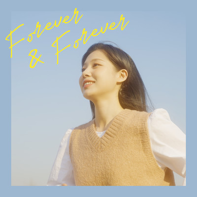 Forever & Forever (Again Spring)/Kim Chaewon