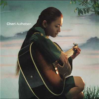 Tomorrow is another day/Cheri