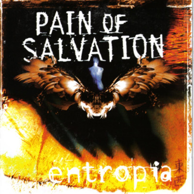Welcome to Entropia/Pain Of Salvation